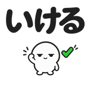 033